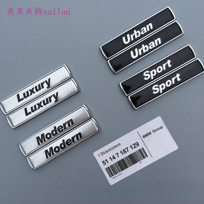 Suitable for BMW Modified Car Logo Sticker 3 Series 5 Series luxury Deluxe Edition Fender Car