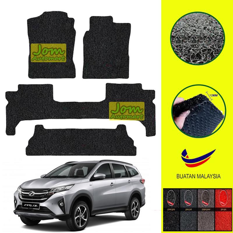 Perodua Aruz 12MM PRE CUT PVC Coil Floor Mat Anti Slip Carpet | Shopee ...