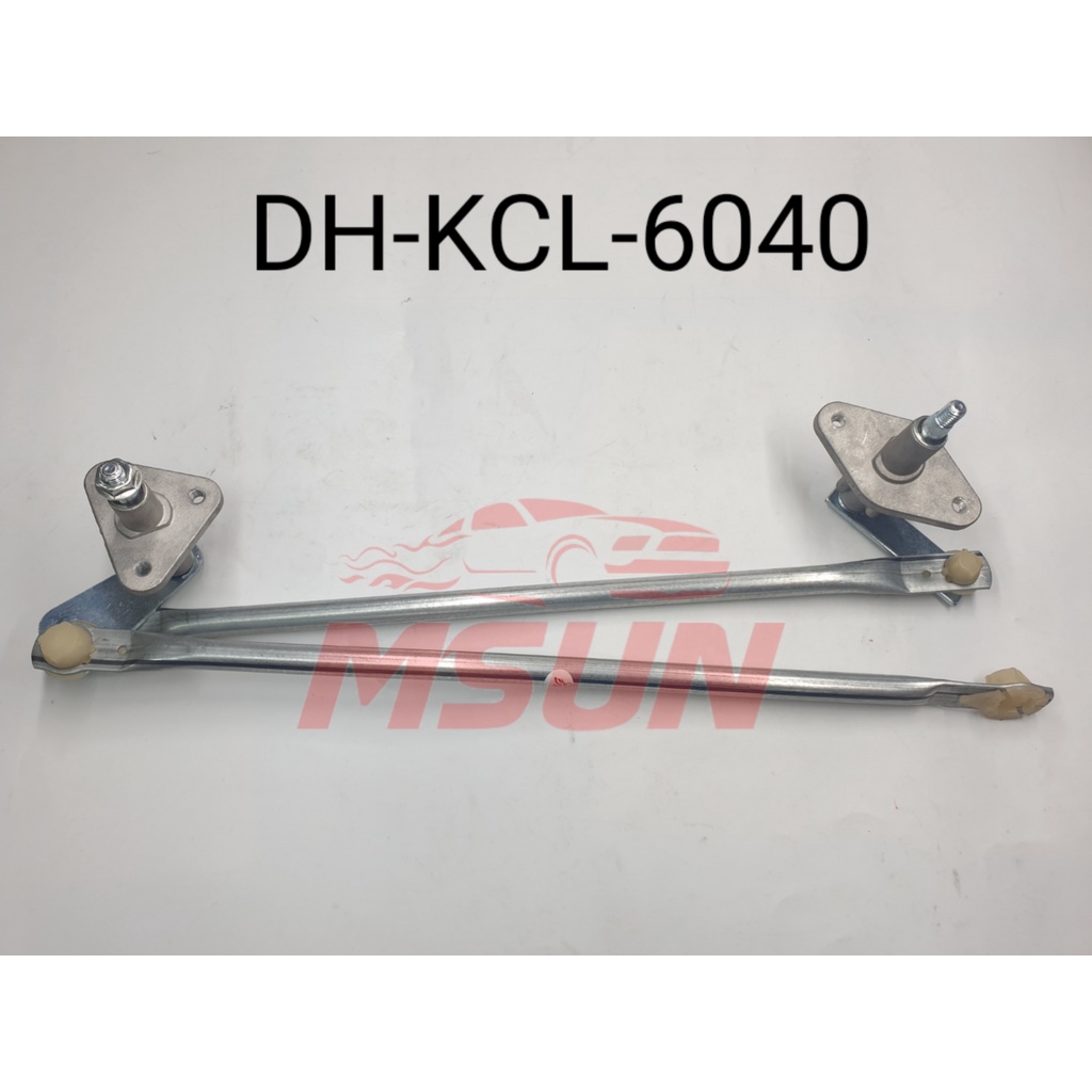 WIPER LINK PERODUA KANCIL Shopee Malaysia