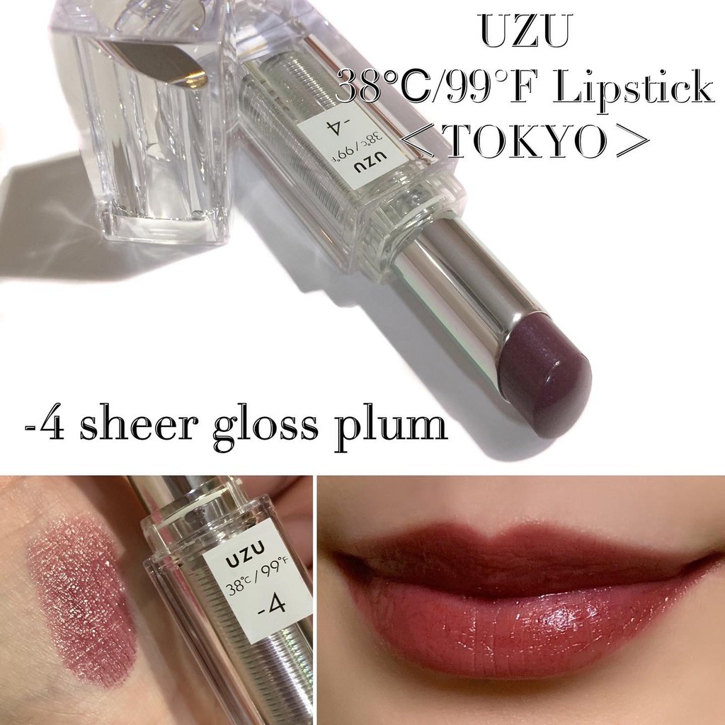 UZU BY FLOWFUSHI 38°C 99°F Lipstick TOK… - 口紅