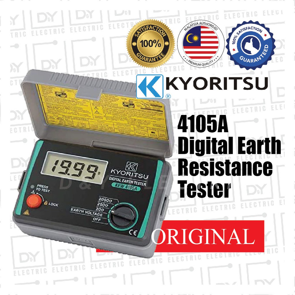 KYORITSU 4105A Digital Earth Tester Multimeter Resistance Meter ...