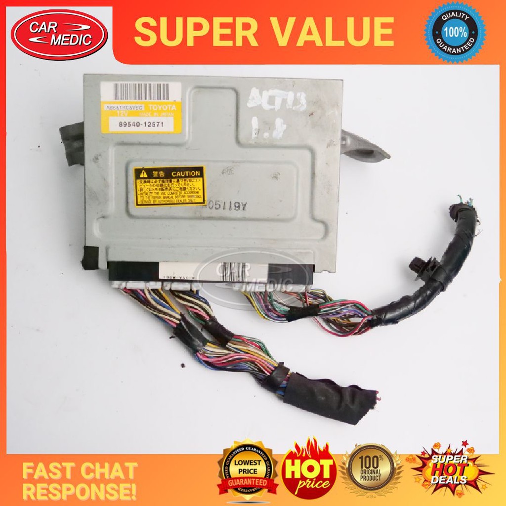 (8954012571) Original Toyota Altis 1.8L ABS VSC (Skid Control) Module