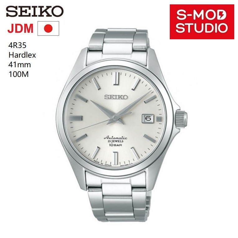 Seiko szsb011 hotsell