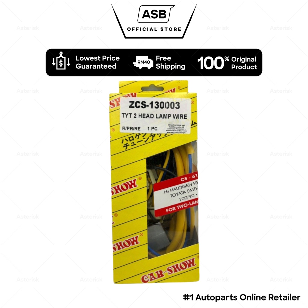 Universal H4 Wire Kit car headlamp headlight Head Lamp Socket Relay