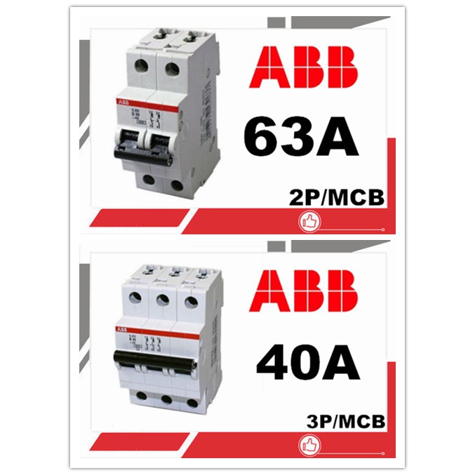 ABB SH202 SH203 MCB 6KA Original 2PHASE AND 3PHASE 40A/63A | Shopee ...