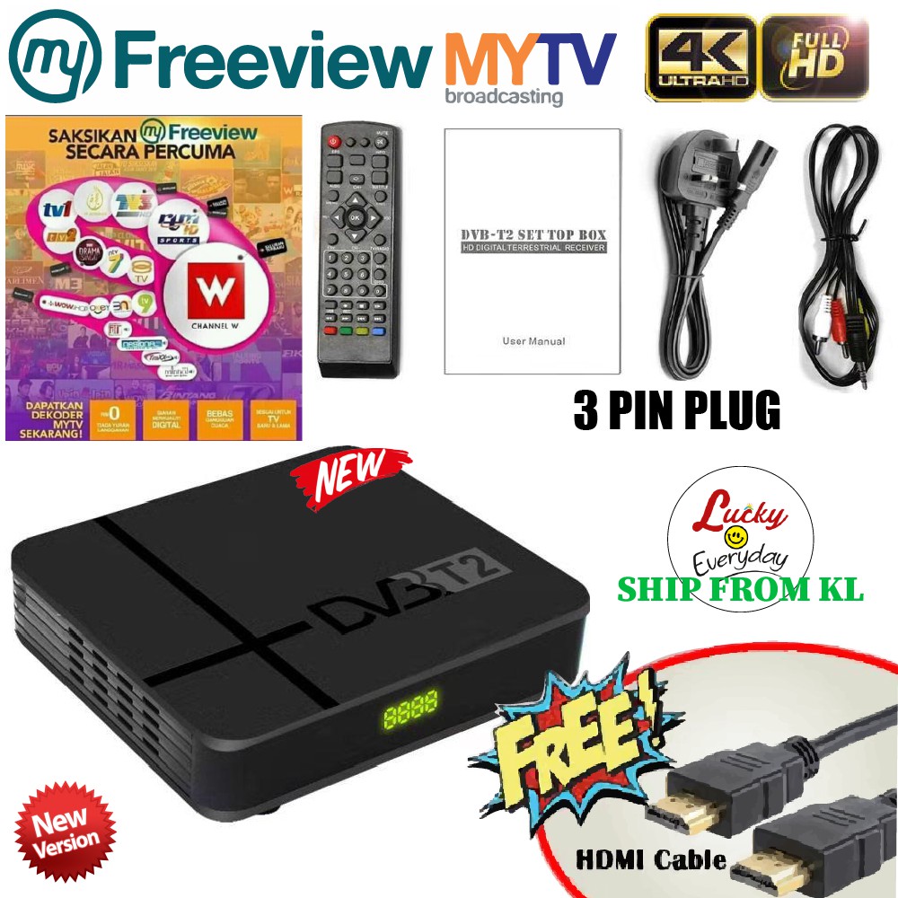 MyTV myFreeview Decoder Full HD | Shopee Malaysia