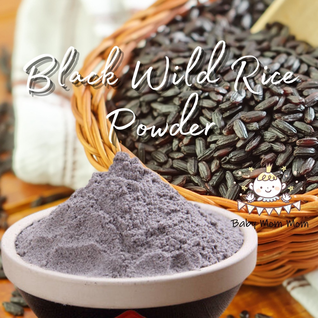 Black Rice Powder (Cooked) 黑米粉(熟) ( Black Wild Rice / Blackberry Rice ...