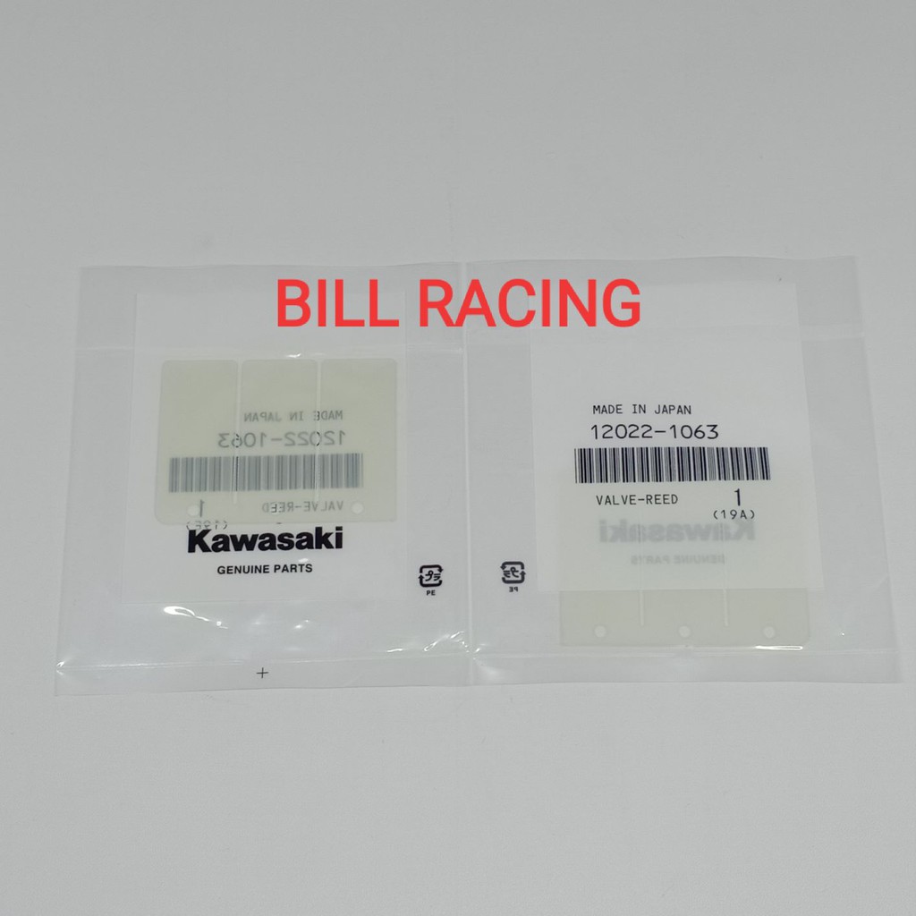 Membrane Kx 85 Valve Reed Kx 85 Original Japan Pnp Membrane Ninja ...