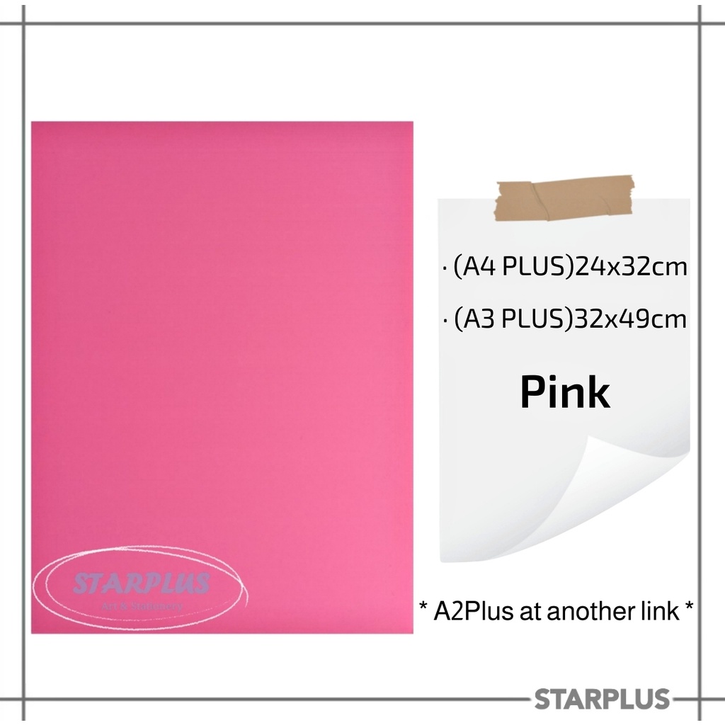 (Starplus)Impra Board/Thick Polypropylene PP Corrugated Cardboard/PP ...