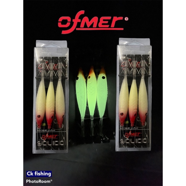 Ofmer Squido Sabiki Squid Hook Luminous 9cm with Leader Swivel Snap ...