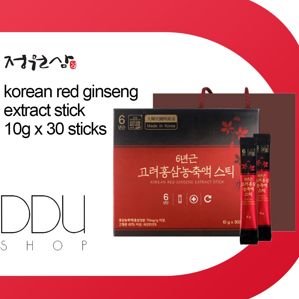[Hansamin] Red Ginseng Jung Stick [Active] (10ml x 32 pcs) main image 0