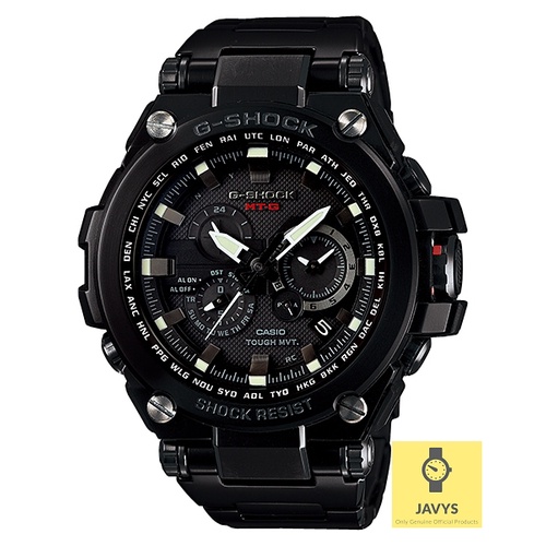 G shock hotsell watch service centre