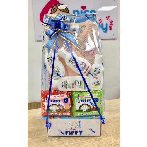 Hamper/Gift Baby Newborn Brand Fiffy/ Hadiah Bayi Free Greeting Card