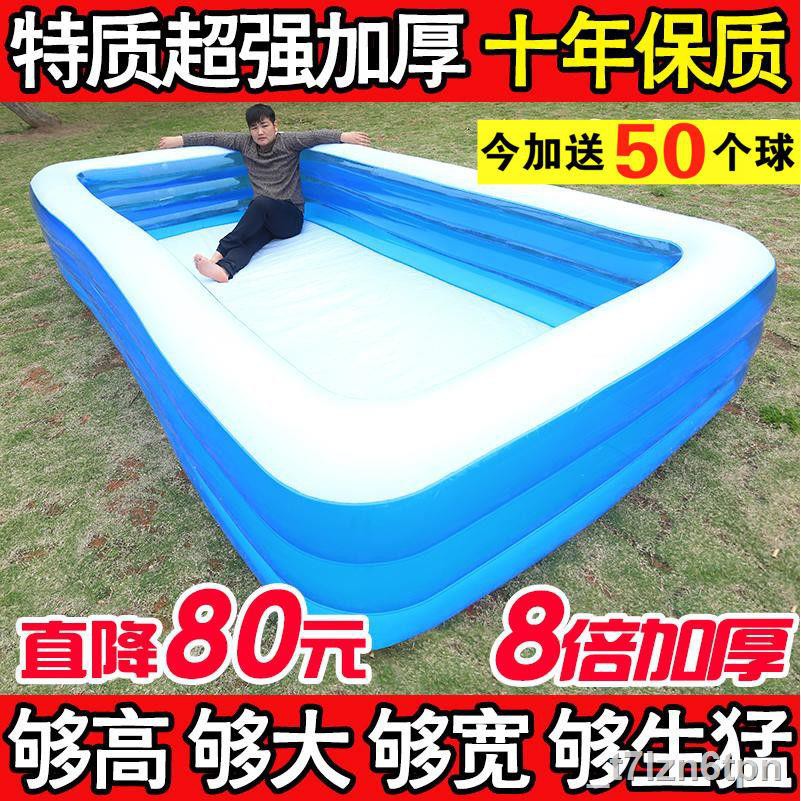 Thickening inflatable swimming pool for household babies, children ...