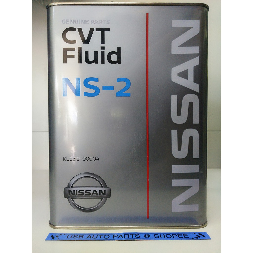 Nissan CVT Fluid NS-2 Original Murano Sylphy NS2 | Shopee Malaysia
