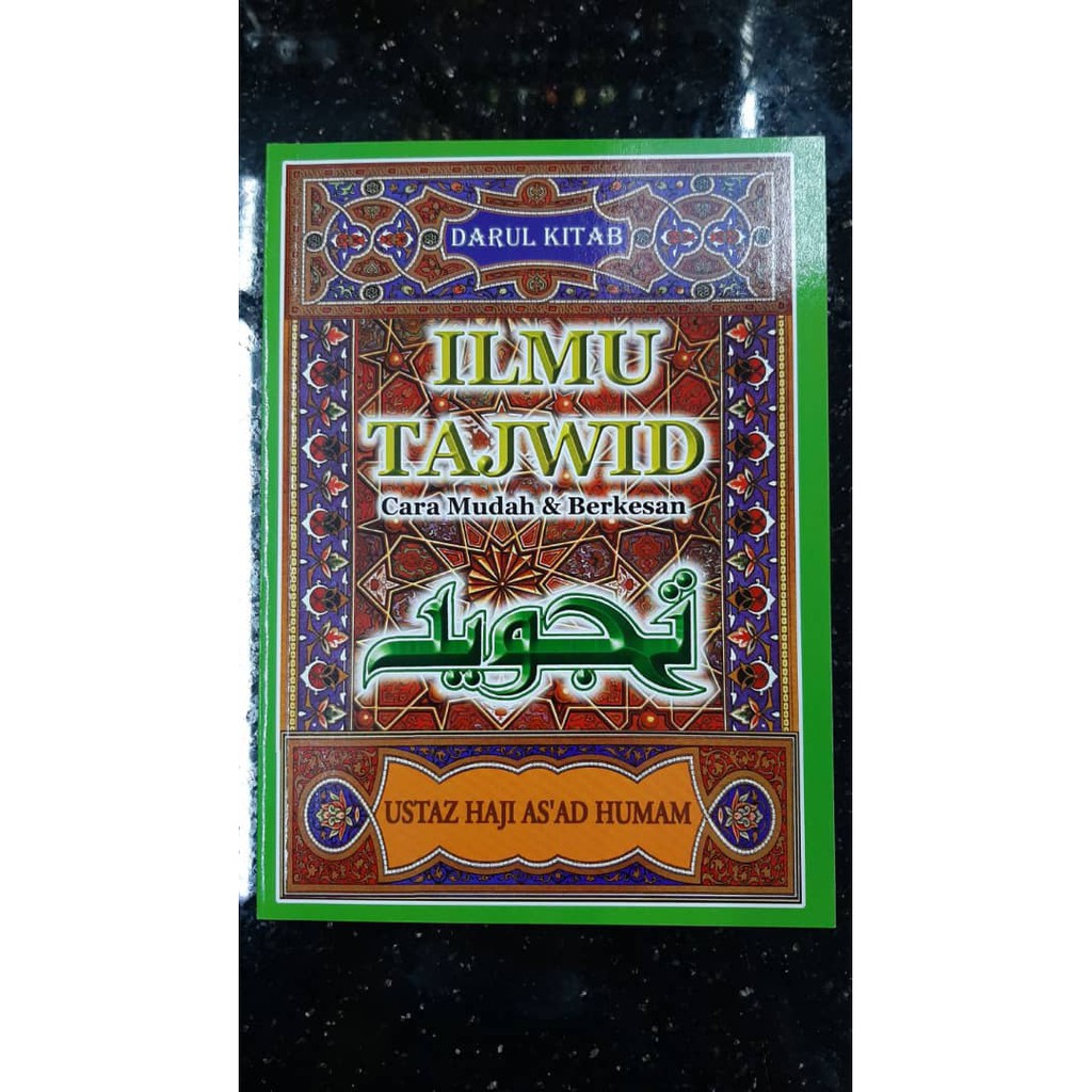 Buku Tajwid Cara Mudah & Berkesan (Darul Kitab) (Ready Stok) | Shopee ...