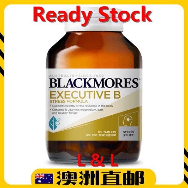 [Ready Stock EXP: 05/2026yr] Blackmores Executive Vitamin B Stress ...