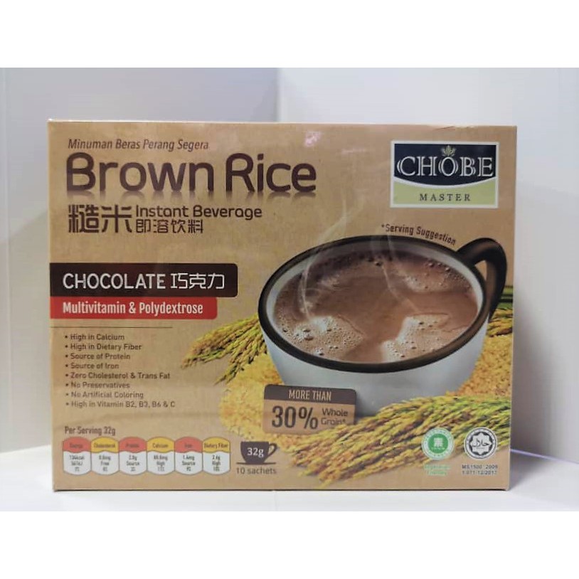 Chobe Master Instant Brown Rice Beverage 10 sachets (Chocolate ...