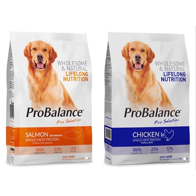 ProBalance Pro Selection Dog Foods (3kgs) Shopee Malaysia