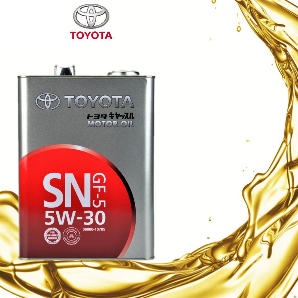 TOYOTA GENUINE ENGINE OIL 5W30 Group 4 Castle Engine Oil 4Liter (Made ...