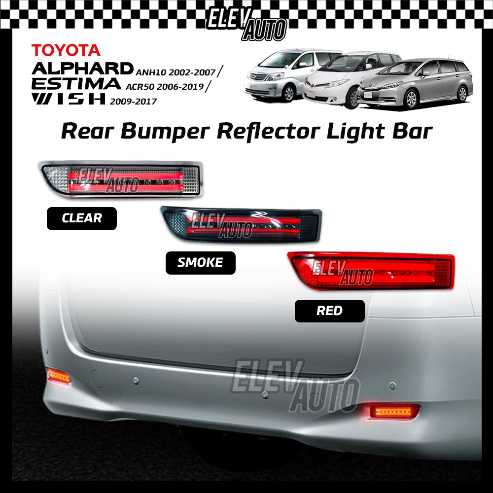 Toyota Estima Alphard Vellfire Wish RAV4 LED Rear Bumper Reflector ...