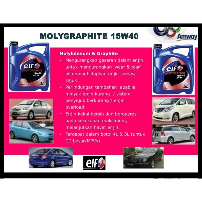 AMWAY ELF OIL 4L (ORIGINAL) Shopee Malaysia