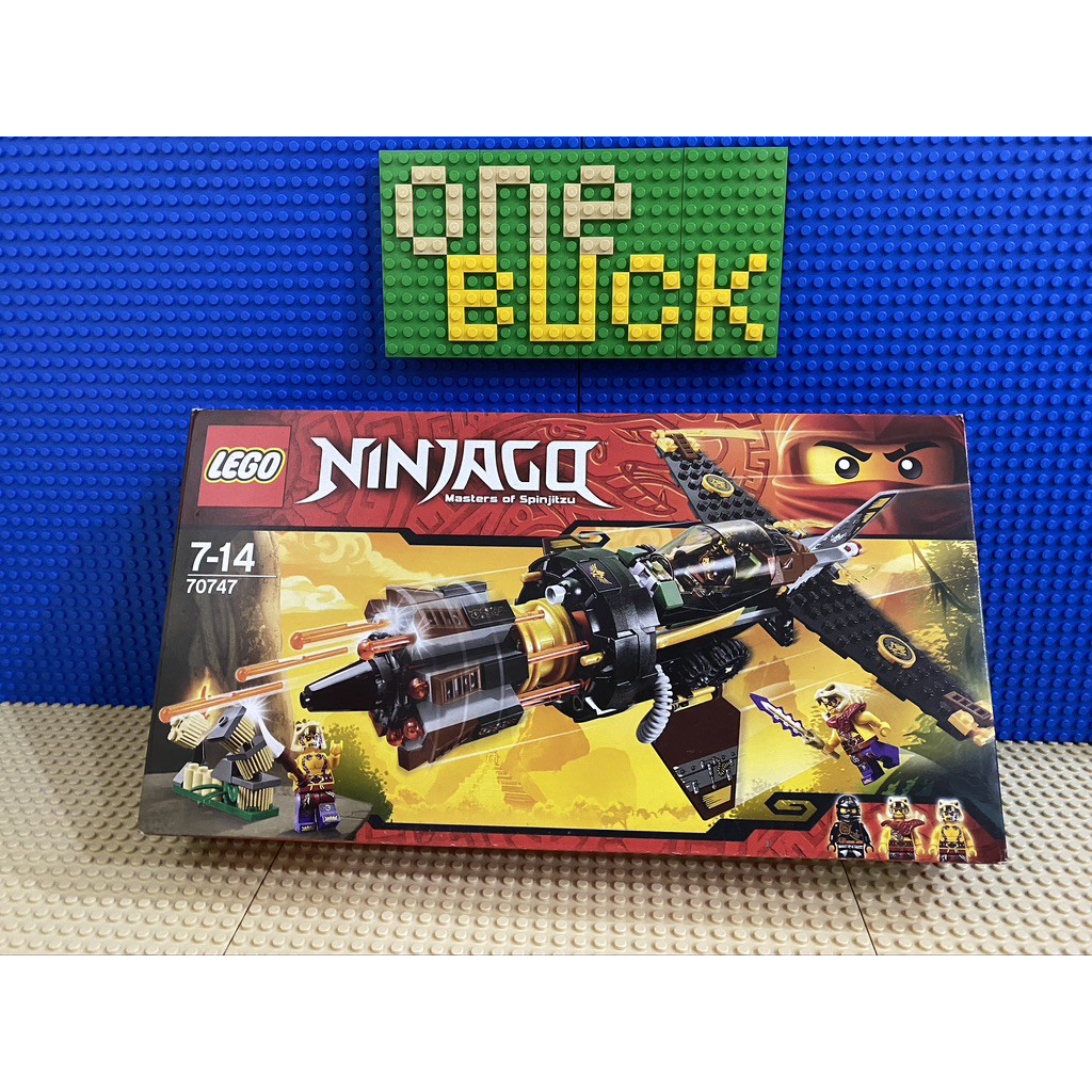 Lego 70747 online