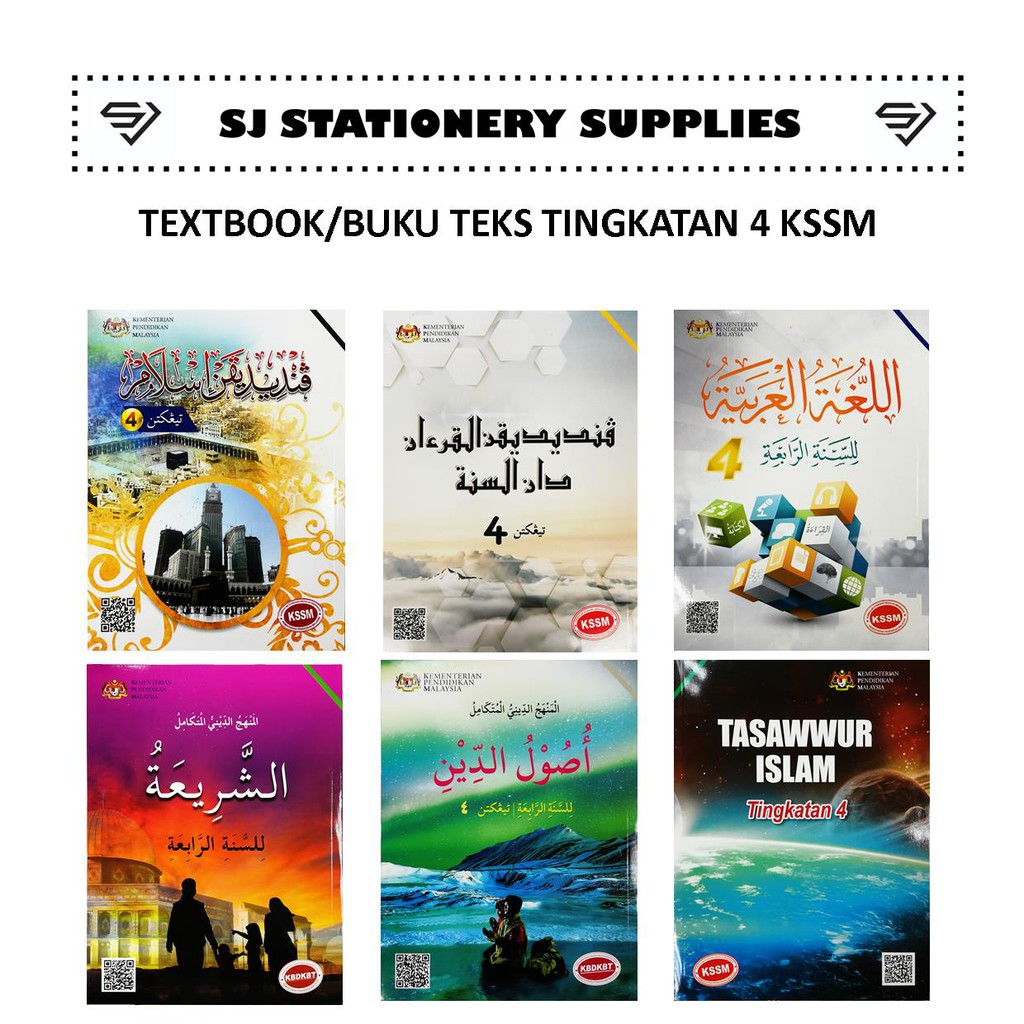 Textbook KSSM Form 4 / Buku Teks Tingkatan 4 KSSM (Part 2) | Shopee ...