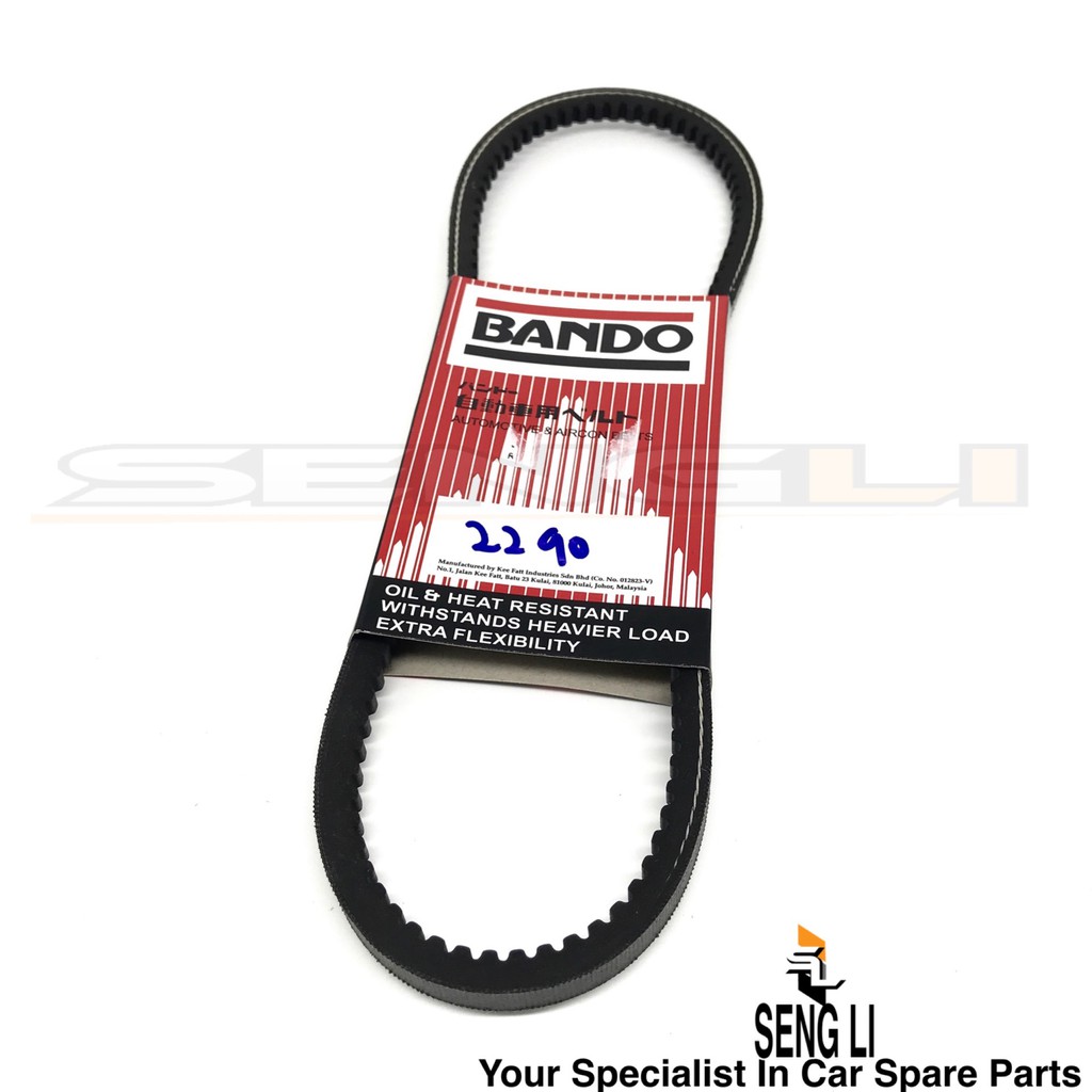 PERODUA VIVABANDO 2290 AIR COND BELT Shopee Malaysia