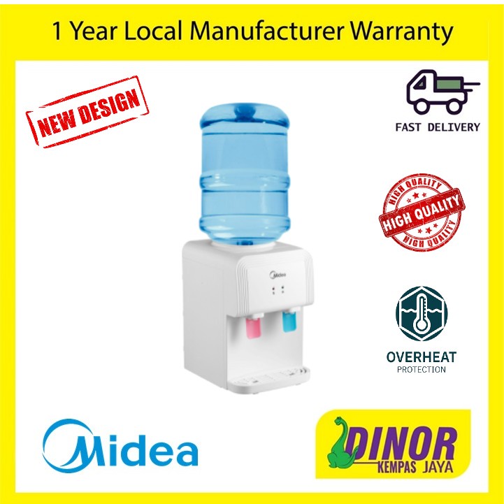 Midea Water Dispenser (Without Water Tank) YR1539T / MDYR1539T