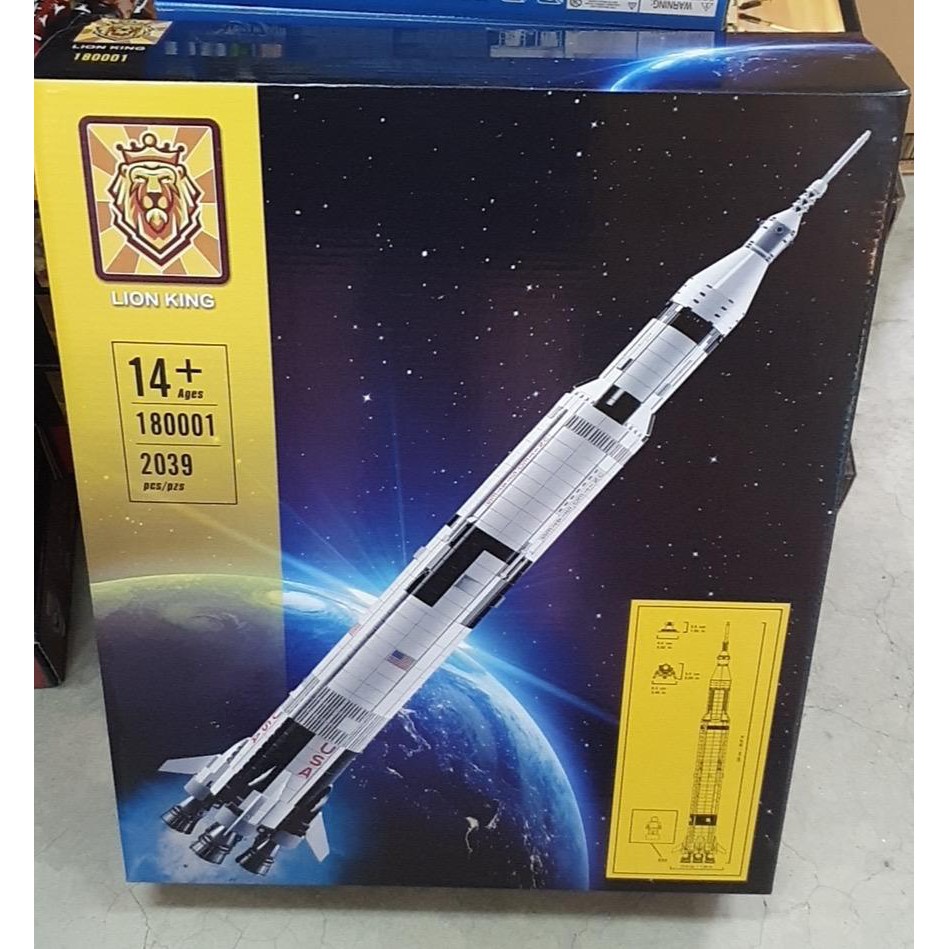 Lepin cheap saturn v