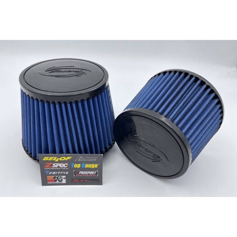 Air Filter Simota - Performance and Washable