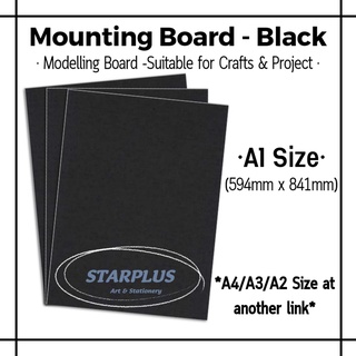 WOODEN SKETCHING DRAWING BOARD(A1 & A2) - HLT Material Sdn Bhd