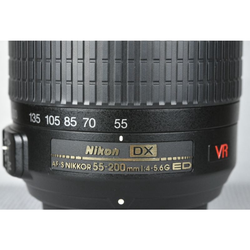 Nikon AF-P DX NIKKOR Téléobjectif pour Nikon DX (70-300