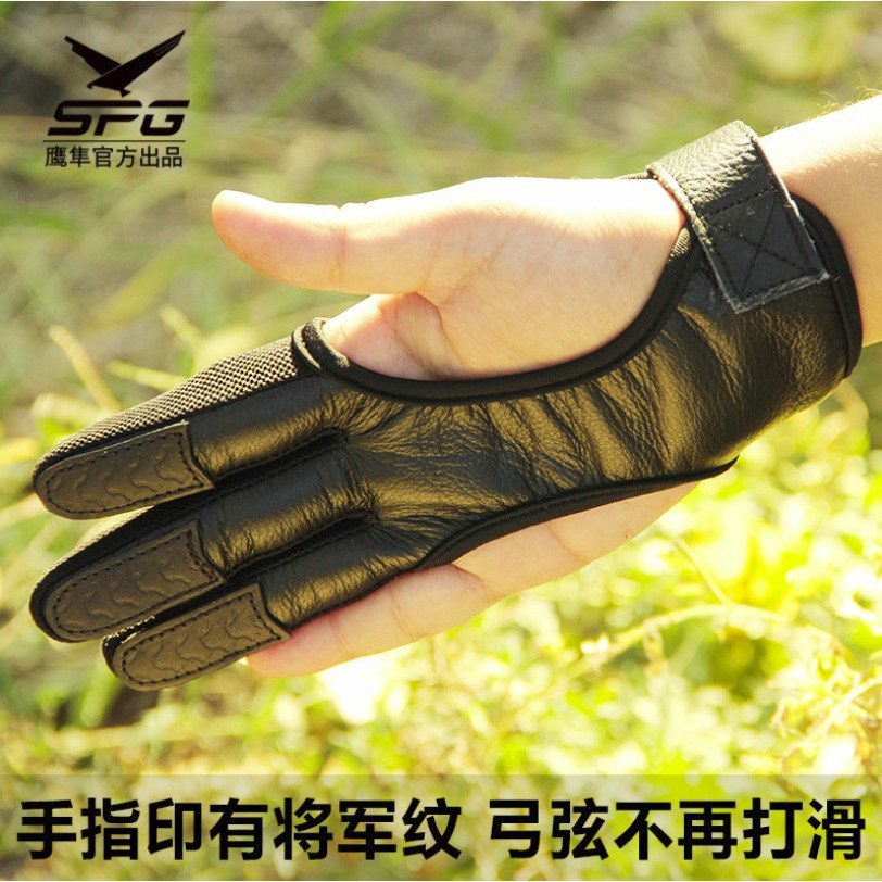 Archery Compound Recurve Longbow 3 Finger Under Finger Tab Glove