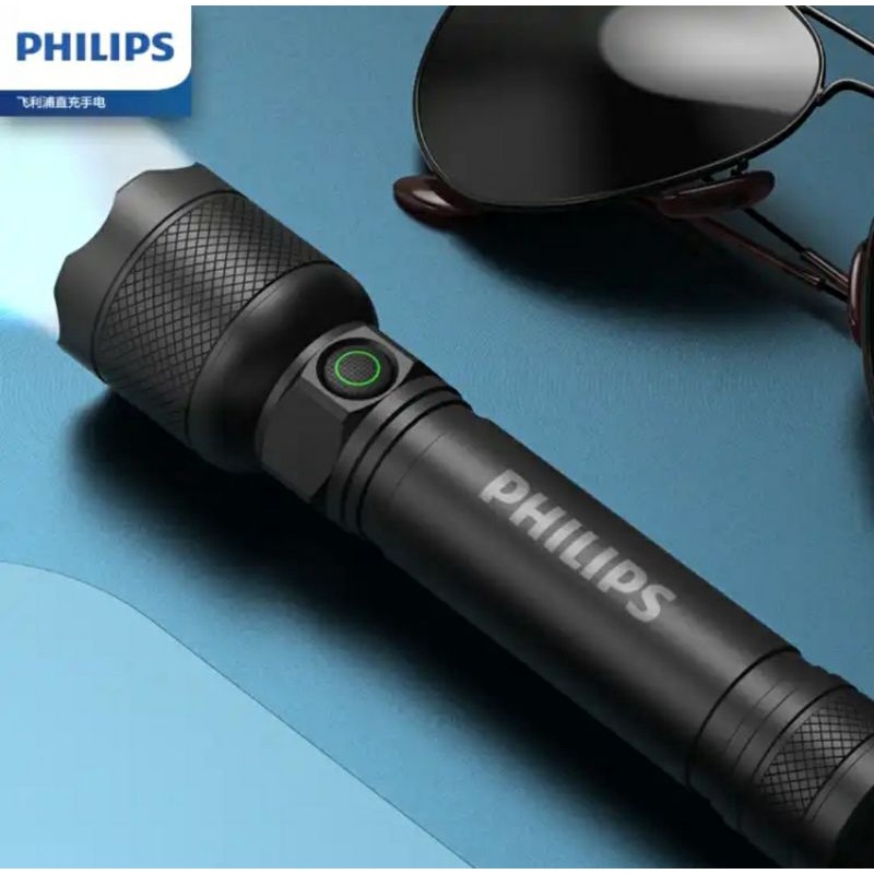 Philips deals rechargeable torch