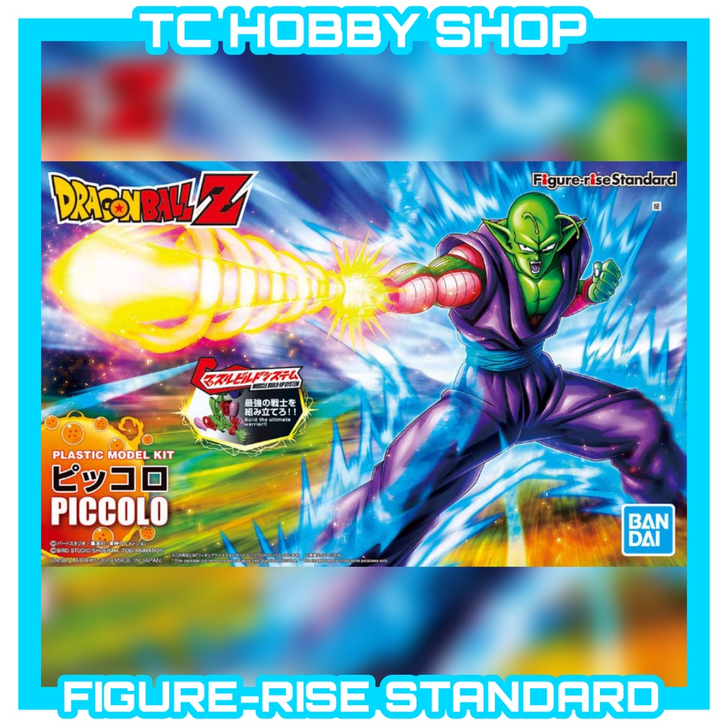 (Ready Stock) Bandai FRS Figure-rise Standard PICCOLO Dragon Ball Z ...