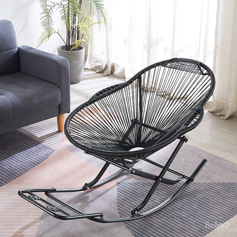 Balcony Leisure Rattan Rocking Chair Relax Chair Home Lounge Chair ...