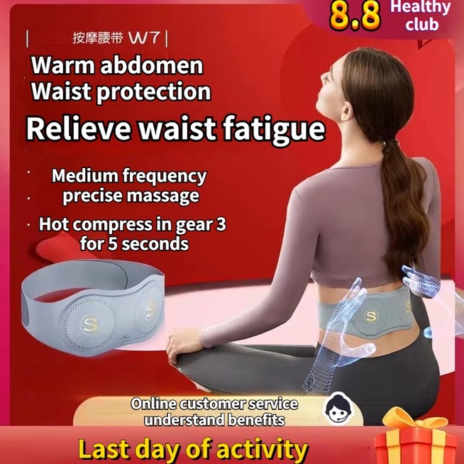 Waist Massager - Massage Lower Back Pain - Waist Belt Wrap-Abdominal and  Back Pain Relief - (Small & Medium Waist) Lumbar Spine Stomach Massager