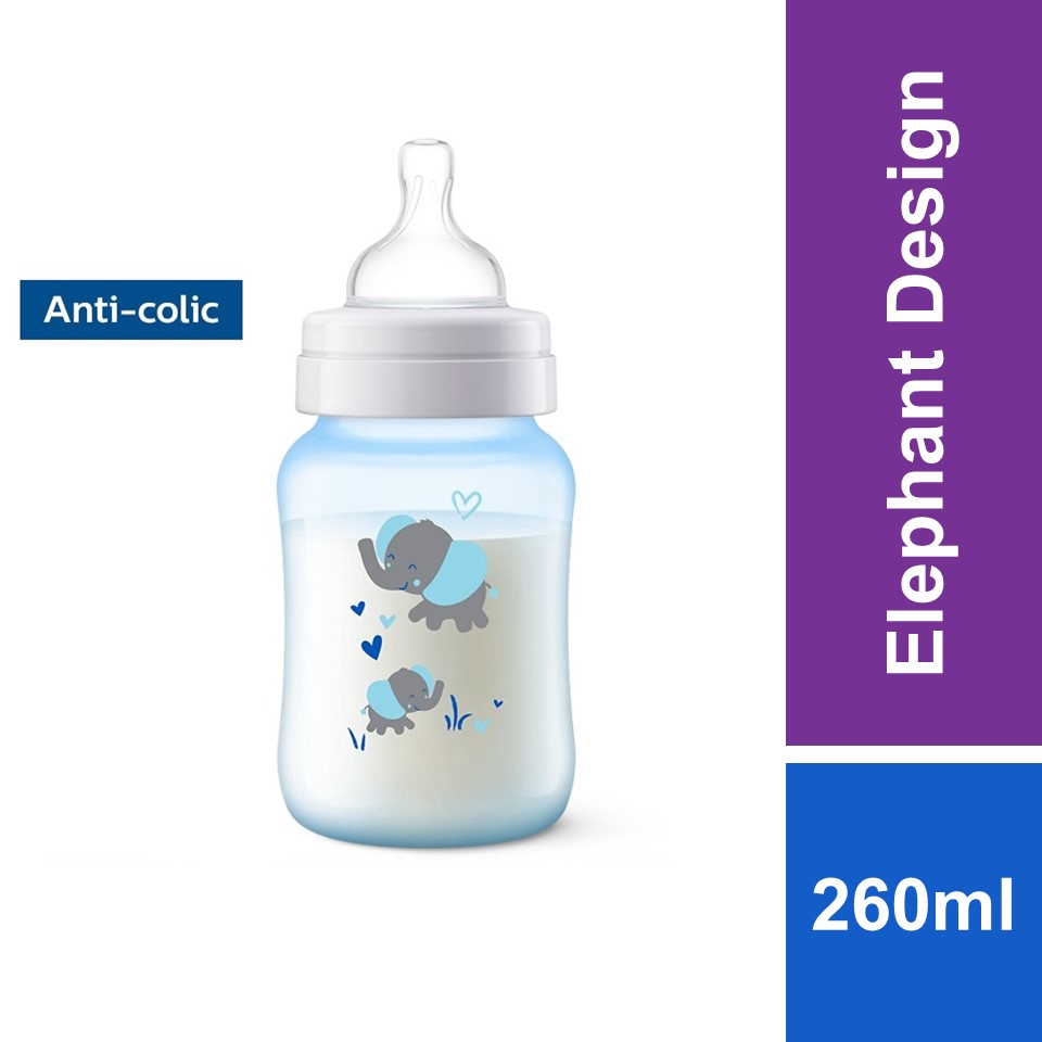 Avent bottles hot sale elephant design