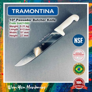 Butcher Knife 12 inch Passador series (24421/082) – Larishoreca