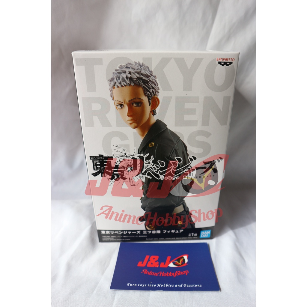 FIGURINE TOKYO REVENGERS - Takashi Mitsuya 17cm - Banpresto EUR 24,90