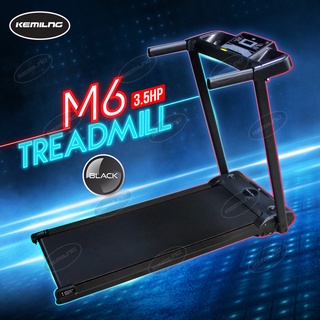 Kemilng m2 treadmill discount review