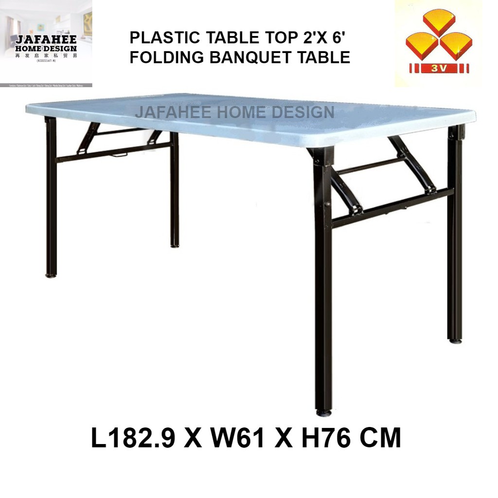 JFH 3V 2' x 6' Folding Banquet Table / Foldable Table / Hall Table ...