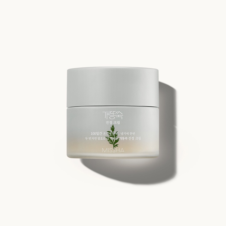 Missha Time Revolution Artemisia Calming Moisture Cream 50ml | Shopee ...