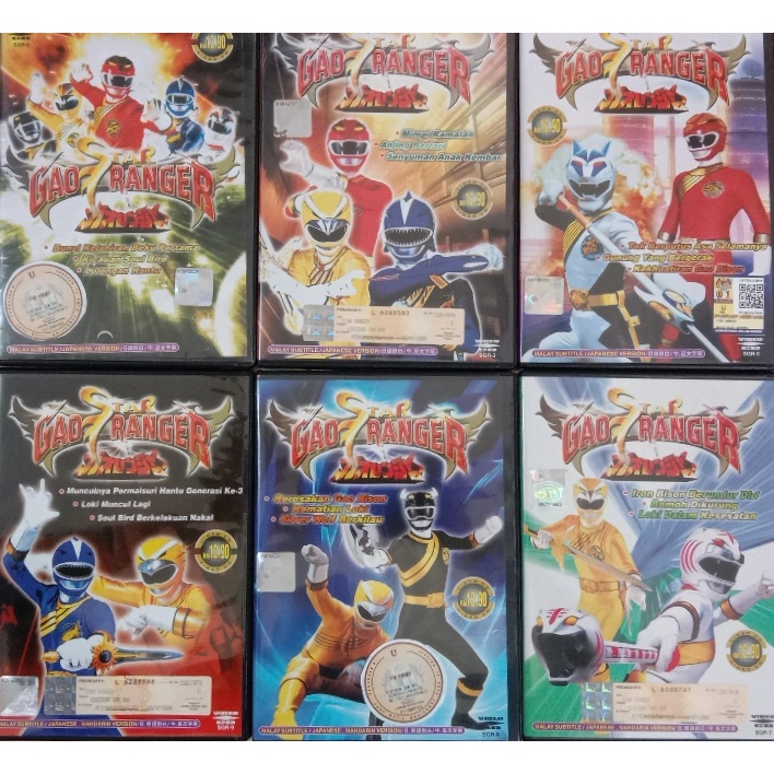 VCD ORIGINAL Star Gao Ranger Collection | Shopee Malaysia