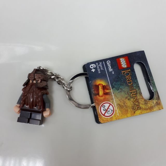 Lord of the hot sale rings keyring