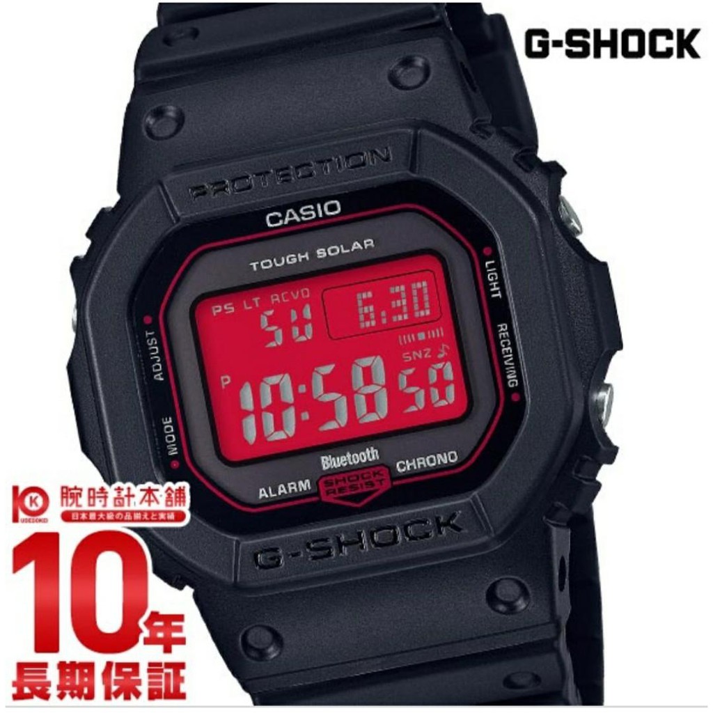 G-SHOCK GWB 5600AR Red Ant Man | Shopee Malaysia