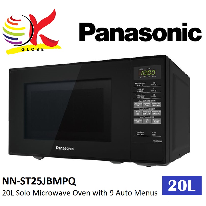 panasonic nn st25jbmpq