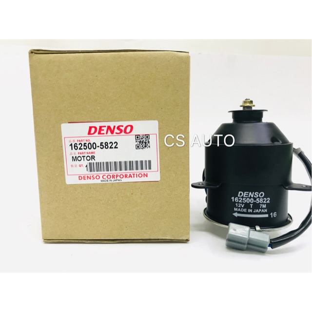 Perodua Kancil 660 / 850 Denso Radiator Fan Motor Shopee Malaysia